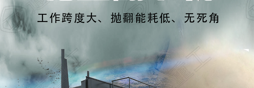 轮盘¾˜ÀLŠ›æœ?1_02.jpg