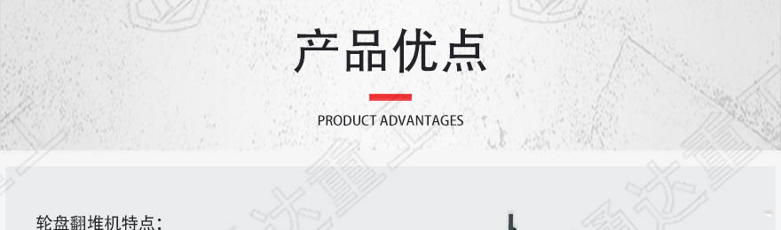 轮盘¾˜ÀLŠ›æœ?1_11.jpg