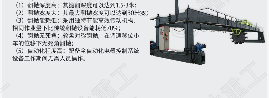 轮盘¾˜ÀLŠ›æœ?1_12.jpg