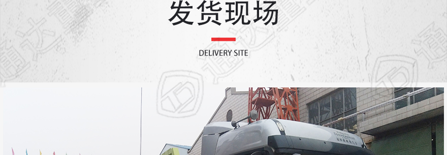 轮盘¾˜ÀLŠ›æœ?1_21.jpg