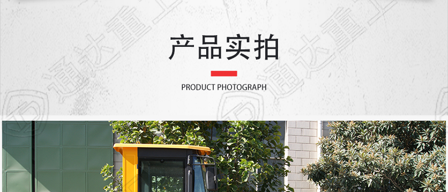 铲RL?1_15.jpg