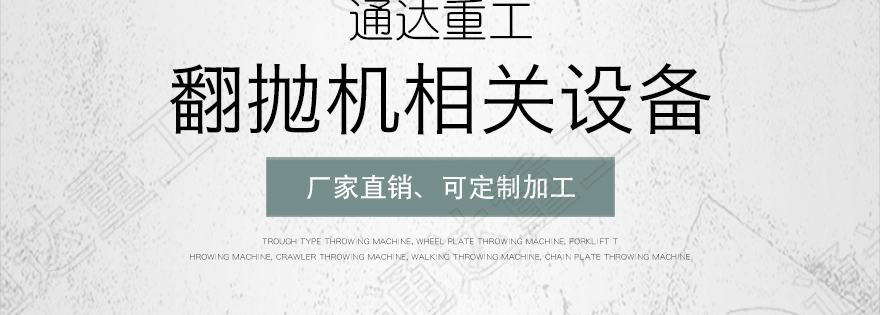 履带L?1_05.jpg