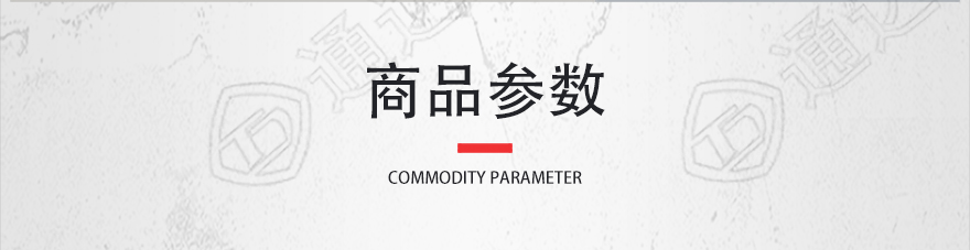 履带L?1_09.jpg