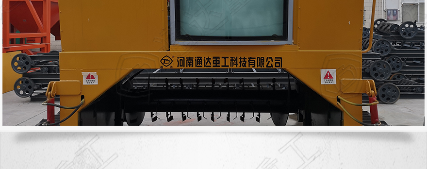履带L?1_20.jpg