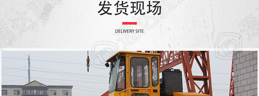 履带L?1_22.jpg