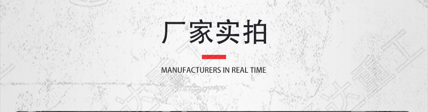 履带L?1_37.jpg
