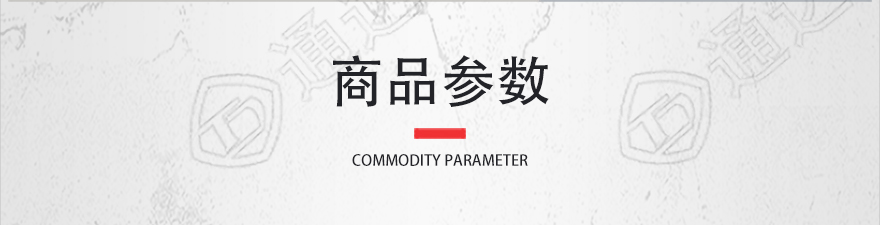 行走式翻抛机-1_09.jpg