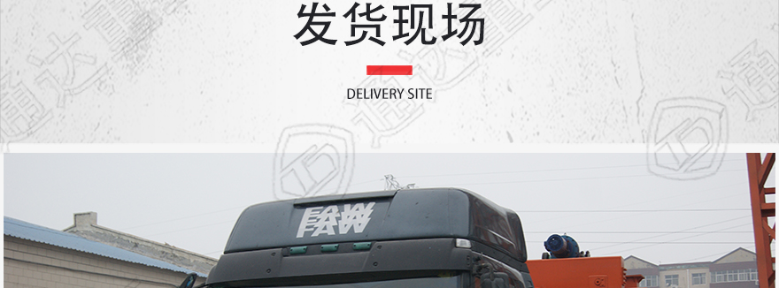 行走式翻抛机-1_21.jpg