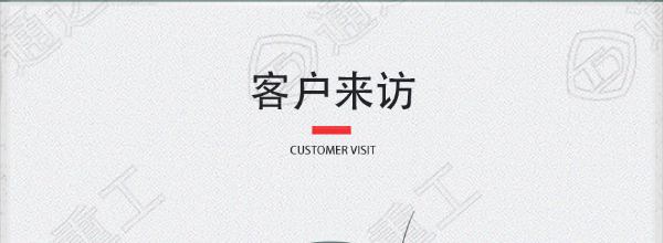 行走式翻抛机-1_32.jpg
