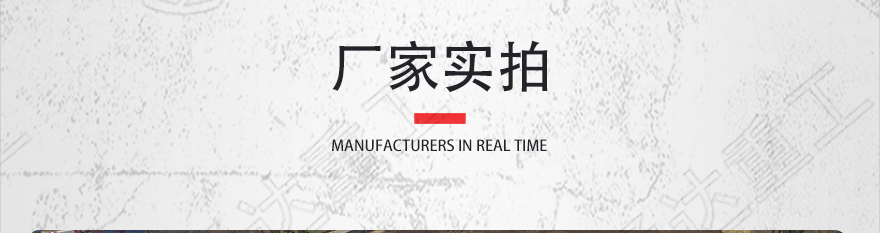 行走式翻抛机-1_36.jpg