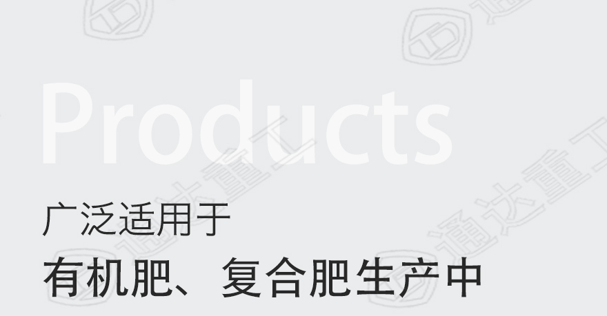 铲èžRå–‚æ–™æœø™¯¦æƒ…_09.jpg