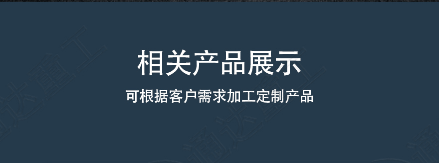 å•åŒæ–—包装秤_05.jpg